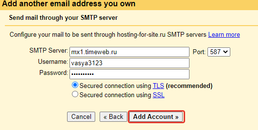 Gmail - вводим настройки почты и mx-сервер